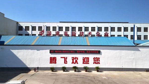 【八一特輯】建軍節，騰飛鑄鋼沒喊口號，做了4件實在事